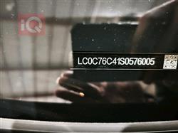 بي واي دي سيل 05 DM-i